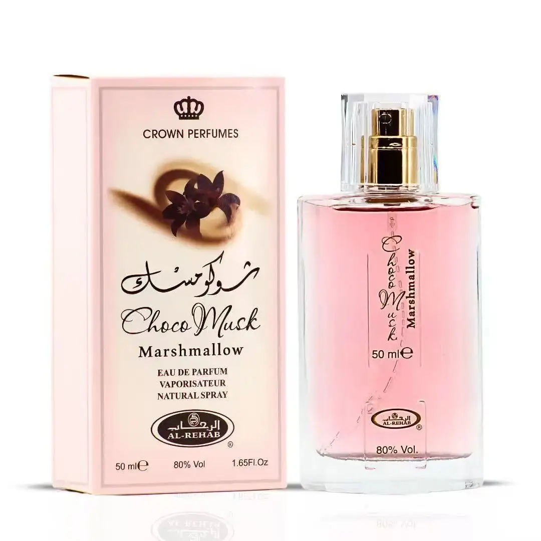 Perfume Fragrance Dubai - Choco Musk Роскошный унисекс-парфюм, саудовский аромат
