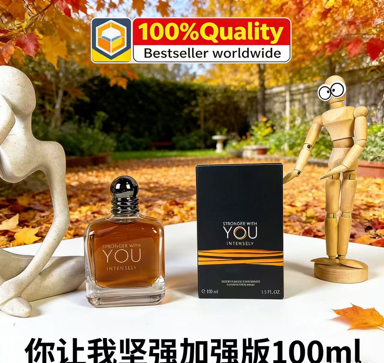 Best Perfume Fragrance - Лучший продаваемый парфюм Stronger With You