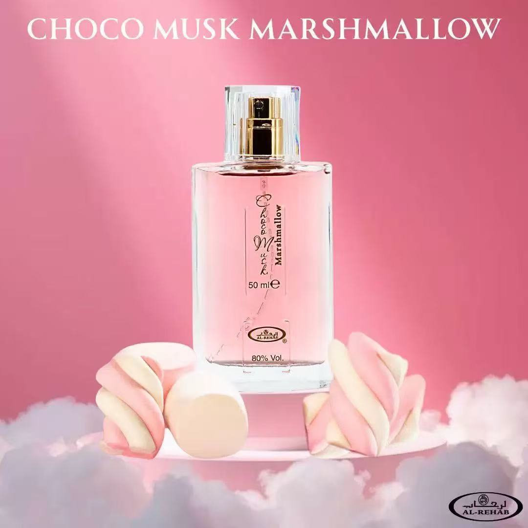 Парфюм Choco Musk Luxury Unise – обзор и цена Perfume Fragrance Dubai