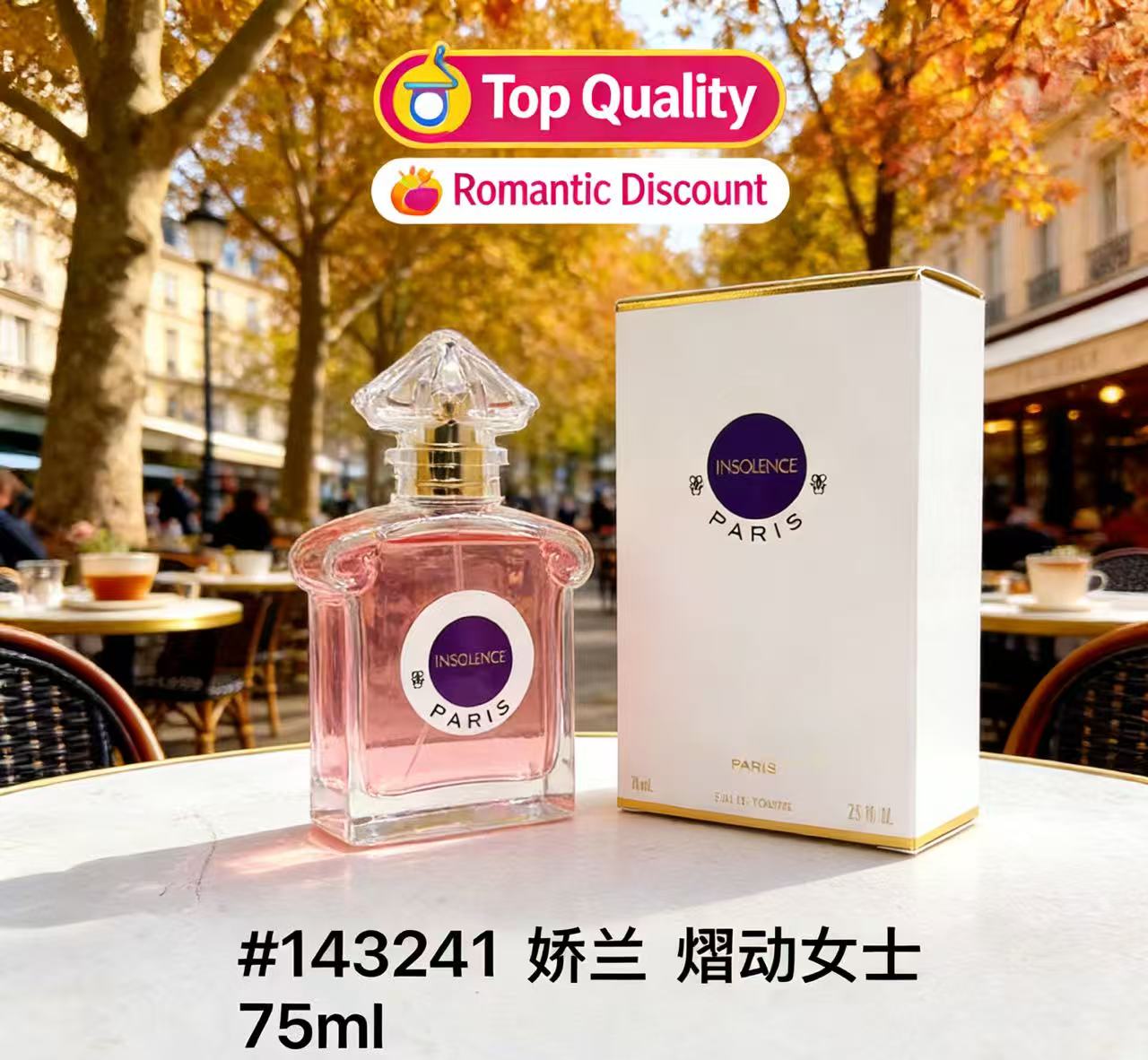 Суперстойкий спрей для тела с  – обзор и цена Best Perfume Fragrance