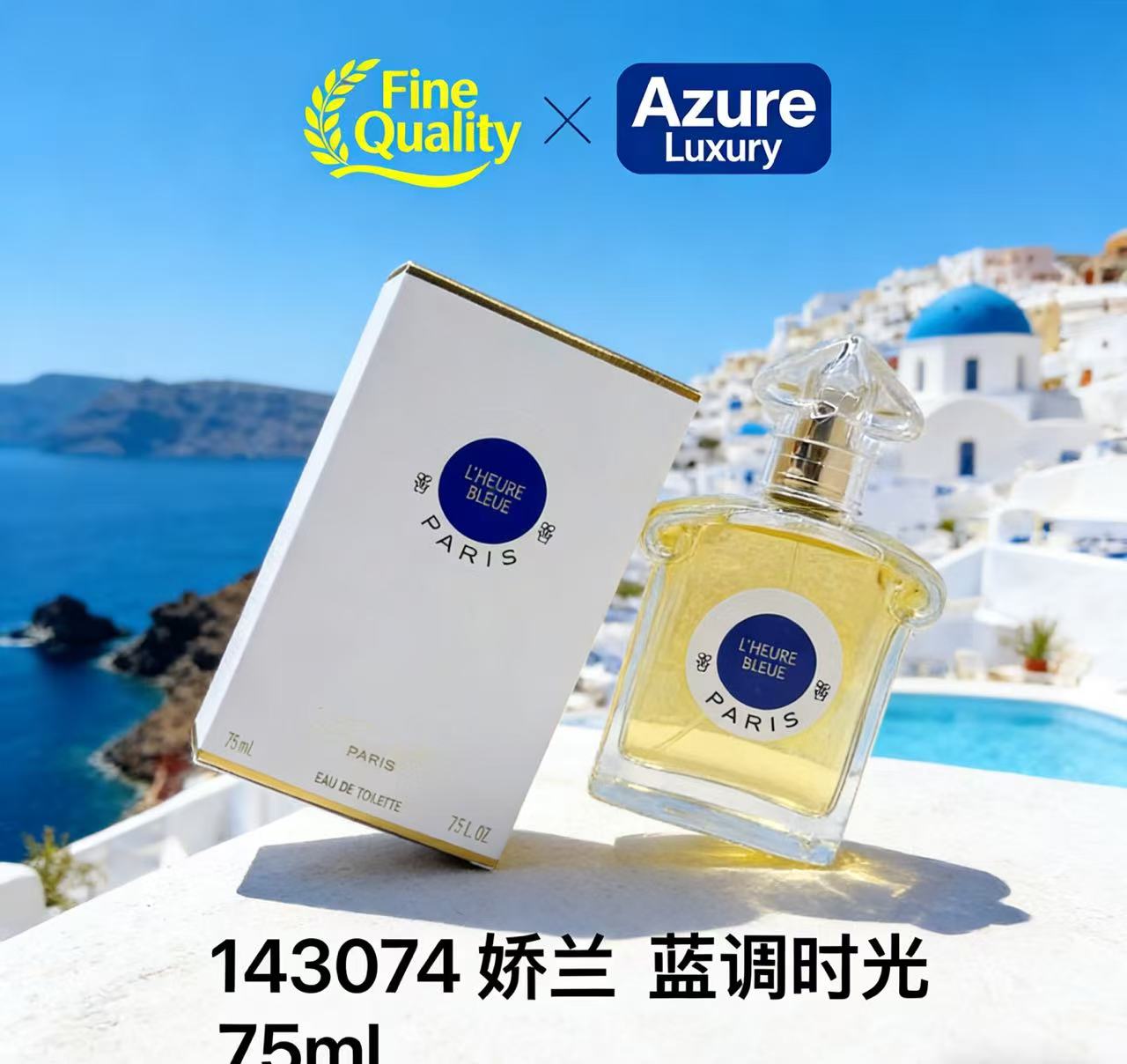 Суперстойкий спрей для тела с  – обзор и цена Best Perfume Fragrance