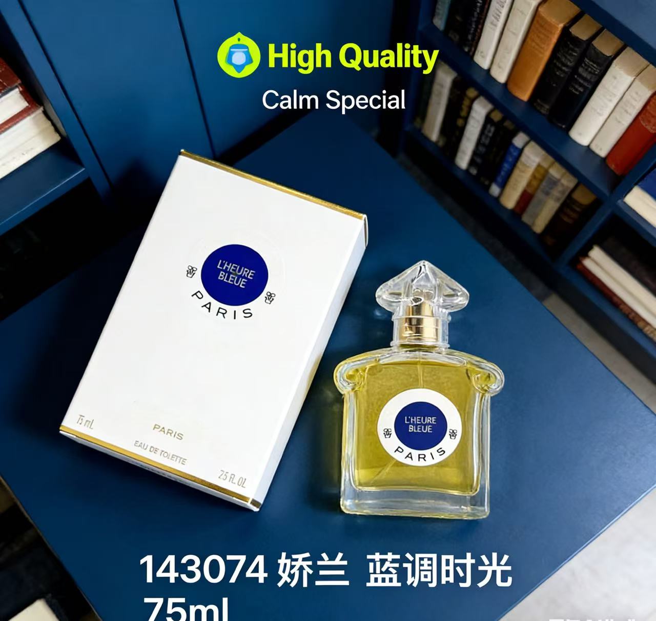 Суперстойкий спрей для тела с  – обзор и цена Best Perfume Fragrance