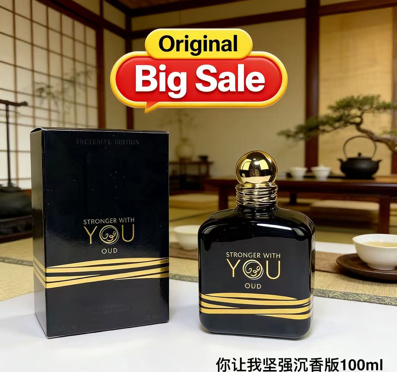 Лучший продаваемый парфюм Stro – обзор и цена Best Perfume Fragrance