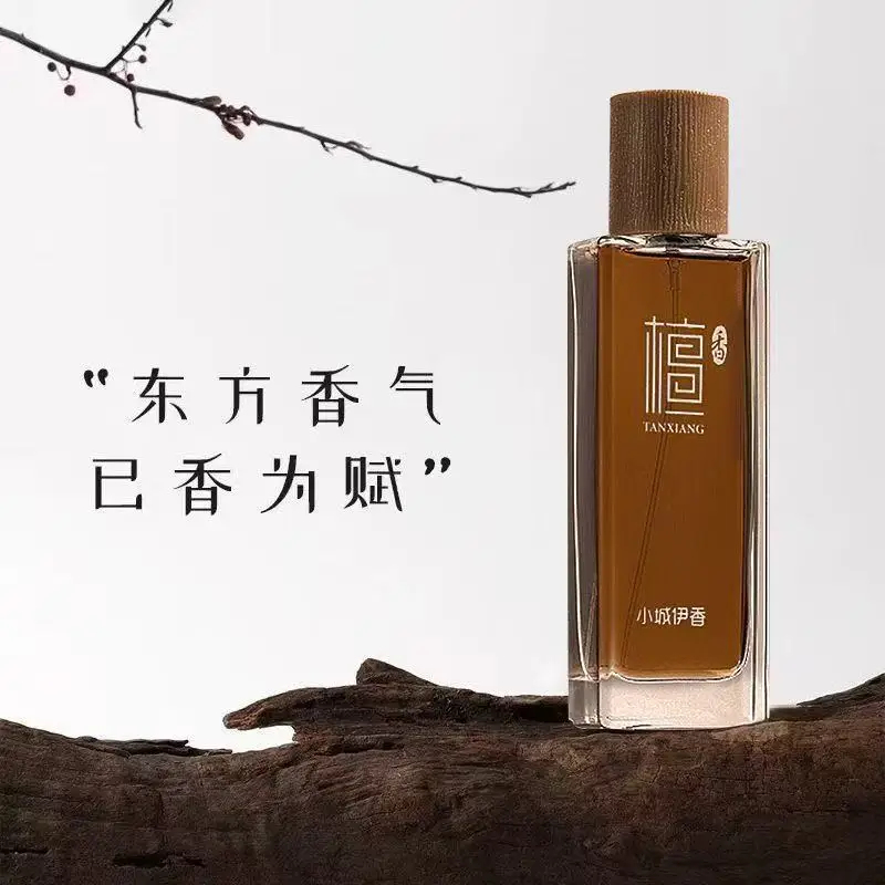 50 мл туалетная вода с аромато – обзор и цена Perfume Fragrance For Women